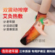 通用護腳踝套保暖遠紅外熱敷腳腕扭傷護踝關(guān)節足套電熱艾灸理療護腳套 12v灰色熱敷+按摩+三擋溫控 均碼