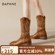 達(dá)芙妮（DAPHNE）馬丁靴女2025爆款夏秋季草原刺繡西部牛仔靴新疆旅游美拉德騎士靴 棕色【單里款】 37