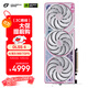 七彩虹（Colorful）iGame GeForce RTX 5070  Ultra W OC 12GB GDDR7 DLSS 4 電競光追游戲設計電腦顯卡
