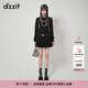 DZZIT地素針織衫秋冬燙水鉆字母設計感半高領(lǐng)簡(jiǎn)約打底衫上衣女 黑色 XS