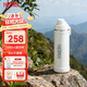 膳魔師（THERMOS）進(jìn)口304不銹鋼戶(hù)外大容量高真空兒童直飲運動(dòng)水壺TCJU