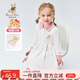 Classic Teddy精典泰迪女童連衣裙兒童裙子中小童polo裙學(xué)院風長裙 白色 130 