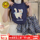 G.DUCKKIDS小黃鴨童裝女童套裝夏季兒童衣服女小童短袖T恤格子裙夏裝兩件套 套裝 140 尺碼9~10歲【130-140cm】cm