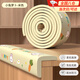 卡萊茵大學(xué)生宿舍樓梯腳踏墊寢室上下床爬梯子腳墊海綿防滑爬梯神器加厚 米白色卡通小兔升級加厚款 8mm厚*8cm寬*2米長(cháng)