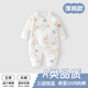 貝樂(lè )咿新生嬰兒衣服秋冬季連體衣初生寶寶薄棉無(wú)骨保暖衣哈衣空氣棉秋裝 5360動(dòng)物樂(lè )園 52cm （建議0-2個(gè)月）