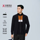 勁霸男裝（K-Boxing）勁霸男裝春夏輕商旅四面彈拒水立領(lǐng)茄克NKDN3004 黑藏青 M