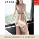 ZXEGI真絲早秋女裝100%桑蠶絲連衣裙夏季收腰中長(cháng)款高檔背心真絲裙子中 香檳色（裙長(cháng)106cm閃電發(fā)貨） 均碼