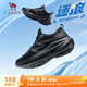 駱駝（CAMEL）輕基礎跑步鞋男休閑百搭通勤運動(dòng)鞋子 K15B30L4038 黑色 42