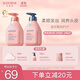 貝德美藍甘菊兒童沐浴露+洗發(fā)水335套裝3-4-6-12歲無(wú)硅油弱酸性男女孩用
