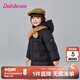 笛莎（DEESHA）童裝女童和暖系列三防中長(cháng)版防寒兒童羽絨服2025冬季新款女寶外套 黑色 120