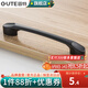 固特（GUTE）拉手美式抽屜櫥衣柜門(mén)黑色拉手現代簡(jiǎn)約歐式拉手五金加厚單粒把手 9300款孔距128mm 啞黑色