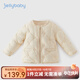JELLYBABY女童外套冬2024兒童保暖羽絨服冬季洋氣衣服冬裝寶寶輕薄內(nèi)膽秋冬 米白 90CM