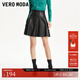 VEROMODA半身裙高腰A擺pu褶皺簡(jiǎn)約百搭雅丹風(fēng)皮裙3416008 S59黑色-A M 165/68A/R