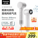 松下（Panasonic）【國家補貼】御光離子吹風(fēng)機家用高速干低噪兒童護發(fā)寵物電吹風(fēng)筒送女友禮物EH-NF70
