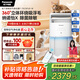 松下（Panasonic）【國補&衛健委認證】寵物空氣凈化器吸貓毛神器抑制21種過(guò)敏源一級能效貓貓搭子消毒機75C5PJD