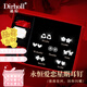 迪后（Dirholl）S999足銀星期耳釘女玫瑰禮盒套裝耳飾品生日中秋節禮物送女友老婆 永恒愛(ài)戀星期耳釘
