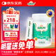 生命陽(yáng)光純牛初乳粉30袋兒童免疫球蛋白高含量寶寶中老人孕產(chǎn)婦術(shù)后營(yíng)養品 純牛初乳單罐30袋+2袋