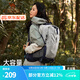 駱駝登山包戶(hù)外專(zhuān)業(yè)背包男女運動(dòng)雙肩包旅游徒步防潑水爬山旅行書(shū)包 贈防雨罩,2S04001A，高級灰