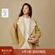 茵曼2025秋冬女裝新款100綿羊毛短款雙面呢外套簡(jiǎn)約休閑寬松大衣  姜黃色 S