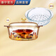 康寧 晶彩透明玻璃鍋蒸鍋湯鍋耐高溫明火燒康寧晶鉆鍋玻璃蒸格玻璃鍋 淺鍋4.1升蒸鍋晶磁鍋 1層 24.5cm