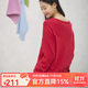 無(wú)色無(wú)味經(jīng)典休閑簡(jiǎn)約 熱賣(mài)款 全棉針織衫 毛衣 開(kāi)衫 外套 女裝 鮮棗紅 L (38)