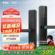 TCL智能鎖密碼鎖指紋鎖電子鎖C級鎖芯家用防盜門(mén)鎖K6FS