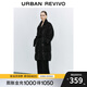 UR冬季新款女裝時(shí)尚魅力設(shè)計(jì)感綁帶收腰羽絨服UWG140109 黑色 S