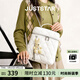 歐時(shí)納（JUST STAR）雙肩包女款2025年新款輕奢侈大容量通勤旅行雙肩背包女書(shū)包大學(xué)生