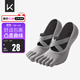 Keep瑜伽襪防滑分指女五指襪夏季室內專(zhuān)用地板運動(dòng)舞蹈襪 綁帶款灰色
