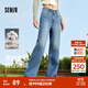 森馬（Semir）森柔牛仔|牛仔褲女港風(fēng)舒適闊腿褲顯瘦秋季女生純棉長(cháng)褲百搭 牛仔中藍88201 XL