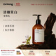 Dr.WongDr.Wong清檀茉白身體乳保濕滋潤秋冬緊致抗皺皮膚干燥香體潤膚乳 300ml