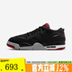 耐克（NIKE） AIR MAX 4 RM 2025夏季新款男鞋運(yùn)動休閑鞋 FQ7939-061 43