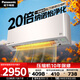 松下（Panasonic）空調 1.5匹新一級能效 變頻冷暖空調掛機 原裝壓縮機節能省電 納諾怡除菌健康風(fēng)LG13KQ10N