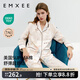 嫚熙（EMXEE）孕婦睡衣產(chǎn)后哺乳春秋季款月子服棉質(zhì)家居服套裝 環(huán)球旅行-純棉兩件套(帶哺乳口)  L【適合115-135斤】