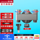 潛水艇（Submarine）一進(jìn)三出角閥全銅廚房分水閥四通閥門(mén)陽(yáng)臺水龍頭4/6分洗衣機龍頭 一進(jìn)三出角閥4/6分  灰【配接頭】