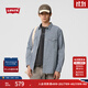 Levi's商場(chǎng)同款李維斯男士美式休閑通勤牛仔條紋襯衫A1919 000 M
