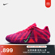 耐克莫蘭特3男子輕便實(shí)戰籃球鞋冬季抗扭緩震NIKE JA 3 HF2794 600透明粉/泡沫薄荷綠/黑/科技紫 44