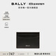 BALLY巴利【尊享折扣】Busy Bally黑色皮革男士卡包6306700 黑色 均碼