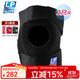LP788輕便運動(dòng)護膝綜合穩定防護羽毛球排球跳躍半月板減負均碼兩只