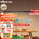 雷士（NVC）一字燈餐廳燈智能全光譜吸頂吊燈高顯指長(cháng)條餐桌雅黑WHDD53F/G-01
