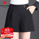 皮爾卡丹（pierre cardin）西裝短褲女秋冬寬松高腰2025新款顯瘦韓版打底外穿中年靴褲 黑色 L 100-110斤
