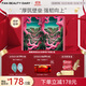 FAN BEAUTY DIARY范冰冰同款麒麟竭菌菇絲發(fā)酵修護(hù)面膜 補(bǔ)水保濕舒緩強(qiáng)韌生日禮物 龍血面膜【2盒】