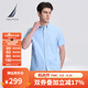 諾帝卡（NAUTICA）【單件直降】男裝夏季親膚柔軟透氣簡(jiǎn)約休閑短袖襯衫男WE3231 淺藍(lán)4MY(WE3231) L