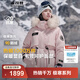 波司登（BOSIDENG）極寒羽絨服鵝絨女款短款連帽大毛領(lǐng)時(shí)尚百搭加厚新國標外套 【店長(cháng)推薦】冰花粉9BK9 S 160/84A 體重約110-130斤