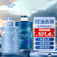 水之密語(yǔ)（AQUAIR）活力蓬感洗護套裝洗發(fā)水400ml+護發(fā)素400ml控油去屑蓬松