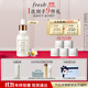 Fresh馥蕾詩(shī)古源修護傳奇精華油30ml 生日禮物送女友男友