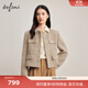 伊芙麗（eifini）蔣欣代言圓領(lǐng)小香風(fēng)高級(jí)感羊毛呢短外套秋裝新款氣質(zhì)老錢風(fēng)外套 麥芽色 短外套 M 160/84A