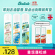 碧緹絲（batiste）免洗干發(fā)噴霧清爽蓬松加班熬夜油頭救急高顱頂花果香套裝200ml*3