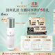法兒曼（VALMONT）賦活煥能乳液50ml補水保濕進(jìn)口護膚品法爾曼生日禮物送女友