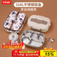ymer兒童保溫飯盒學(xué)生專(zhuān)用上學(xué)分格便當盒初中上班族316不銹鋼餐盒米